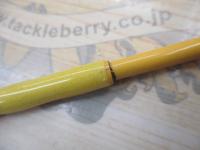 FeatherLight FLT105-4'10