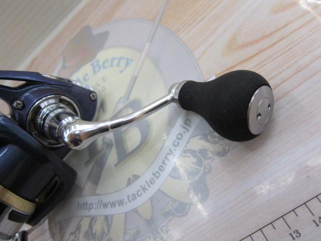 エメラルダスINF 2506W