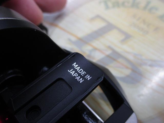 SVライトリミテッド 8.1R-TN