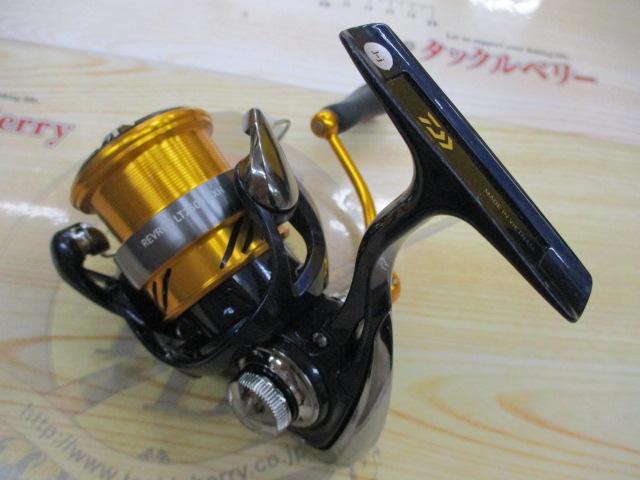 24レブロス LT2500S-XH