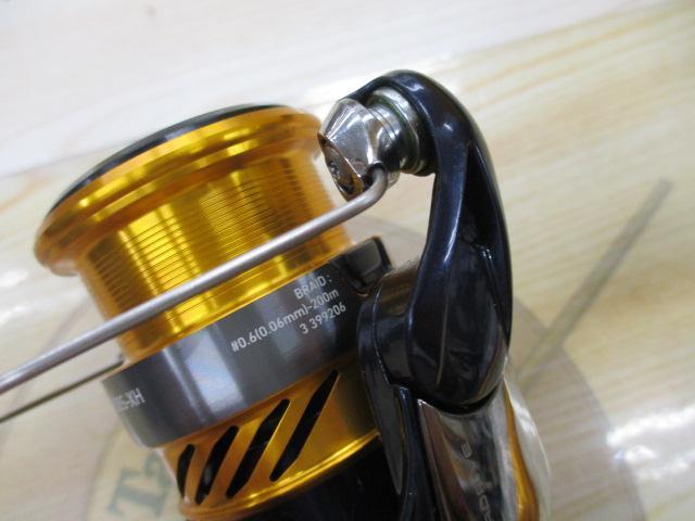 24レブロス LT2500S-XH