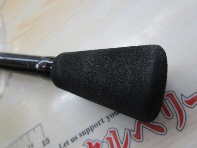 カットウフグX HH-150