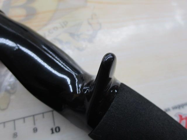 カットウフグX HH-150