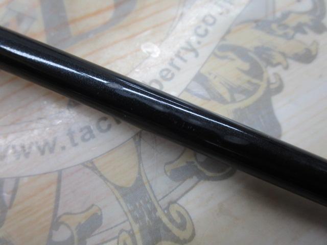 カットウフグX HH-150