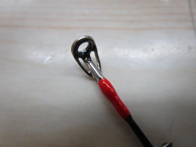 カットウフグX HH-150