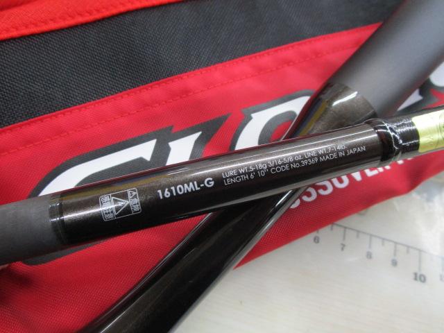 19ポイズングロリアスXC 1610ML-G｜＠ベリーネット 日本最大新品中古