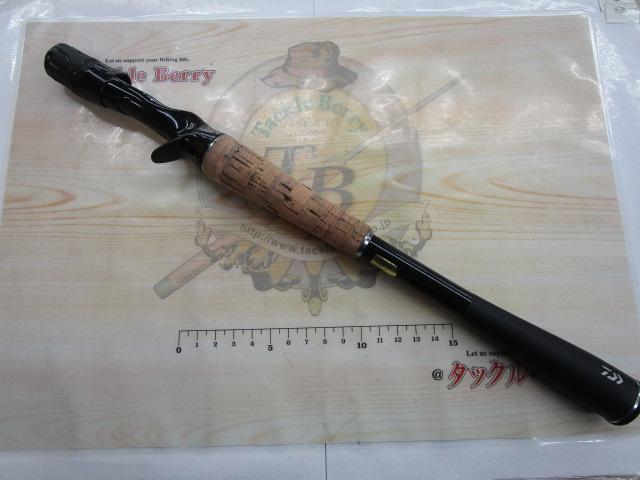 ブレイゾン C610M