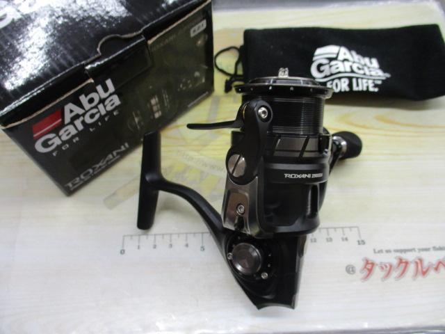 ロキサーニ 2500SH