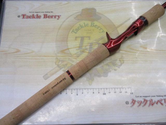 スコーピオン 1703R-2(2019モデル)