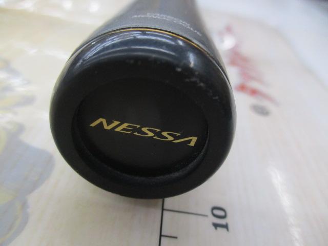 ネッサエクスチューン S1102M+