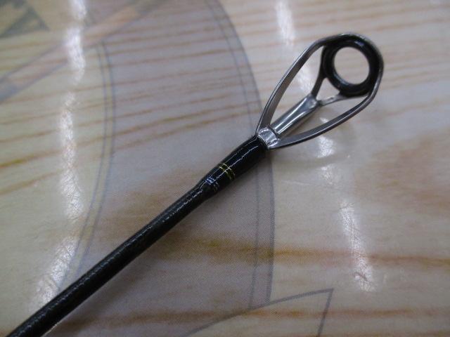 ネッサエクスチューン S1102M+