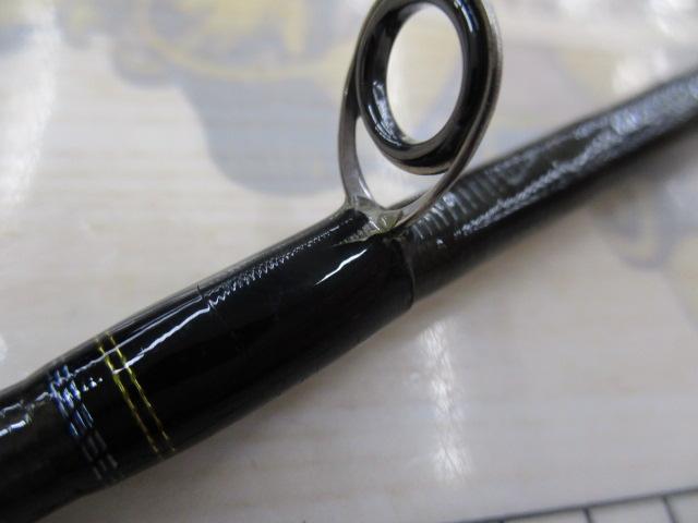 ネッサエクスチューン S1102M+｜＠ベリーネット 日本最大新品中古釣具