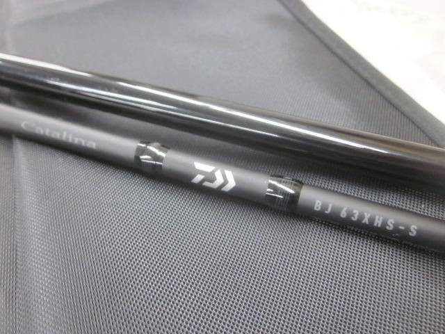 キャタリナBJ 63XHS-S・Y｜＠ベリーネット 日本最大新品中古釣具WEB