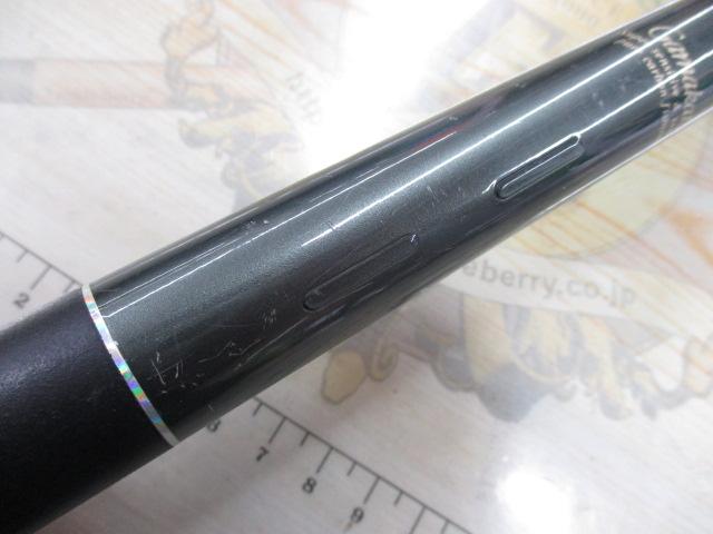 がま磯レイダム 15-53