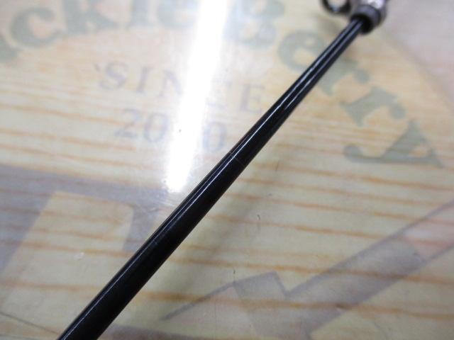 がま磯レイダム 15-53