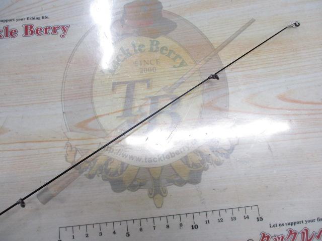 がま磯レイダム 15-53