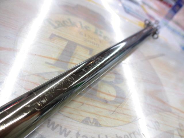 鱗海スペシャル 0-530