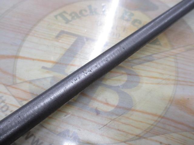 鱗海スペシャル 0-530