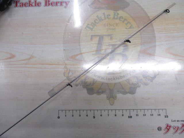 鱗海スペシャル 0-530