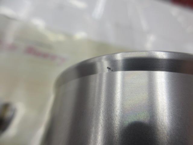 03スーパーエアロテクニウムMg 0.8/1.0号