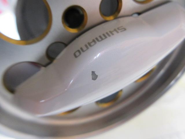 03スーパーエアロテクニウムMg 0.8/1.0号