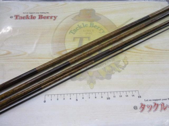 朱紋峰 先ぬけ 14