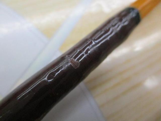 ミリオンフィッシュバンブー56