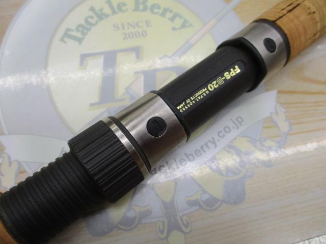 バンブーロッドオリジナル