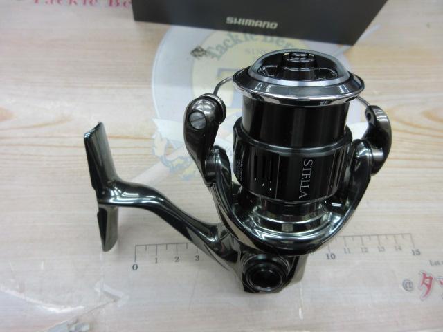 22ステラ C2000SHG