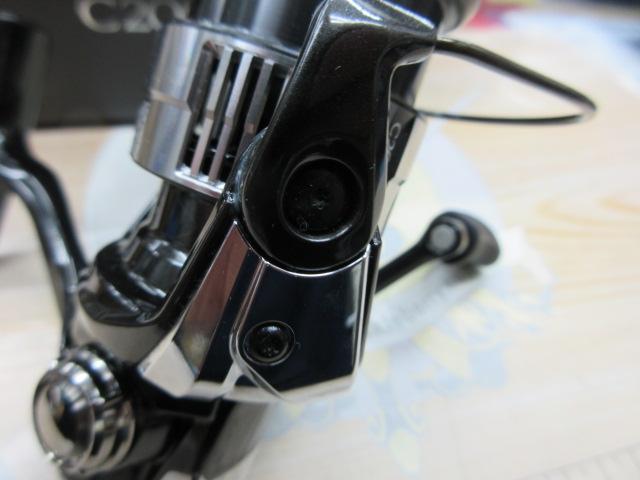 23ヴァンキッシュ C2000SHG