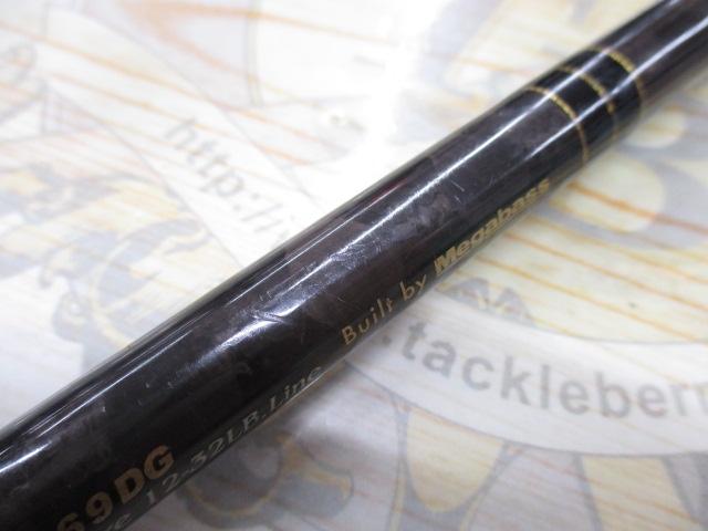 デストロイヤー F7-69DG(オロチフュージコンタクト)スラントブリッジ