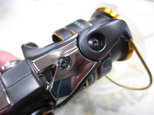 21ソアレXR C2500S