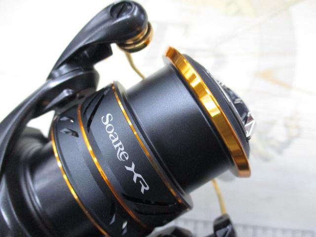 21ソアレXR C2500S