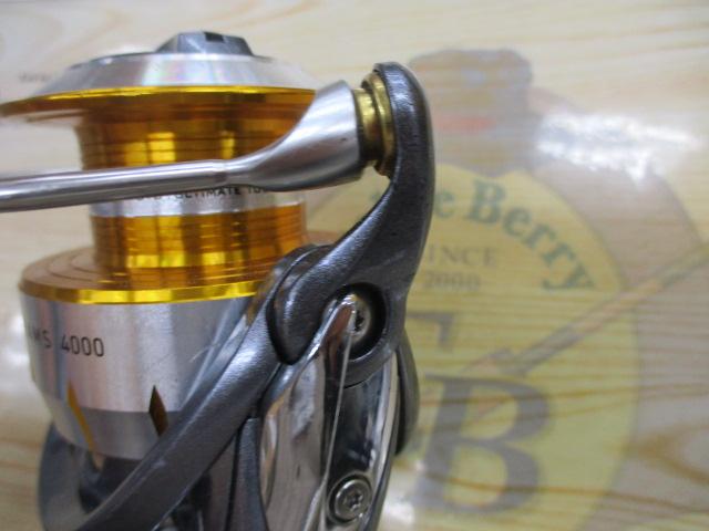 11フリームス 4000