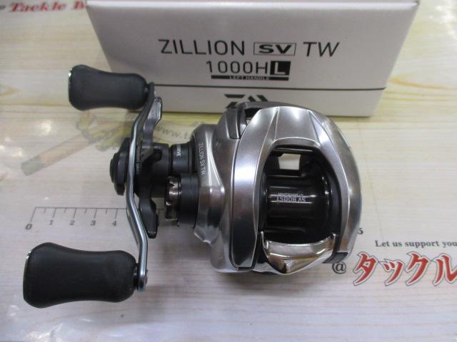 21ジリオン SV TW 1000HL