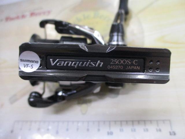 23ヴァンキッシュ 2500S