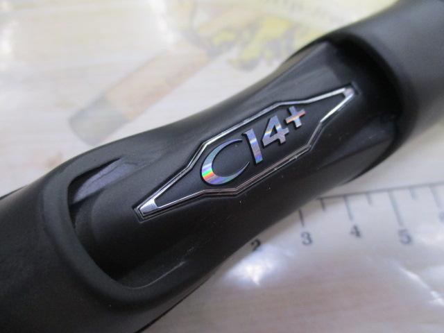 23ディアルーナ S106M