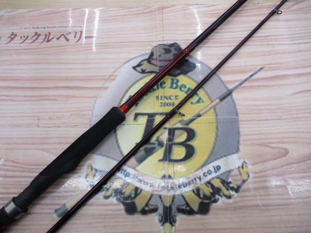 セフィアBB R S800M