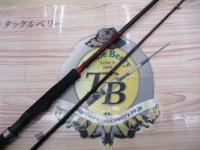 セフィアBB R S800M