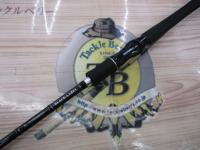 ブラックレーベル 721MHHFB