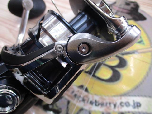 21ツインパワーSW 14000XG