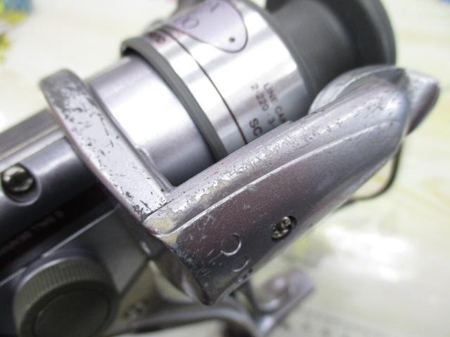 97BB-X EV 3000 H型レバーブレーキ