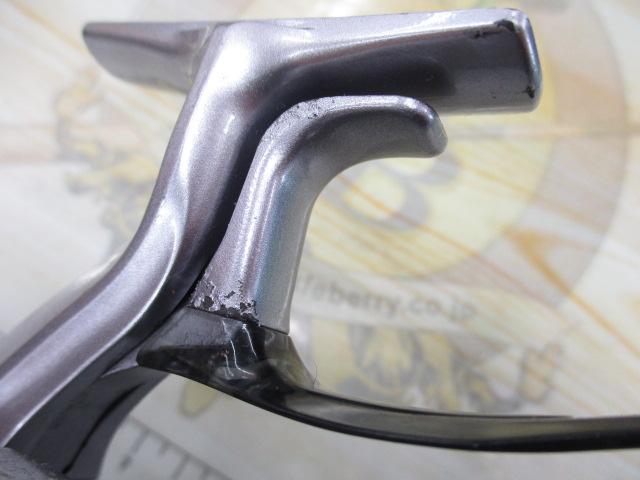 97BB-X EV 3000 H型レバーブレーキ