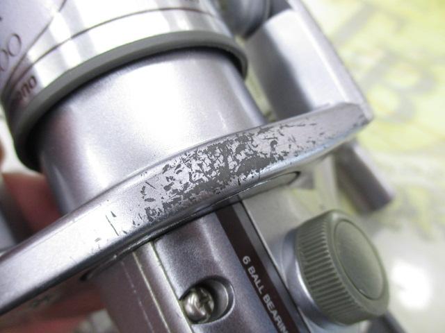 97BB-X EV 3000 H型レバーブレーキ