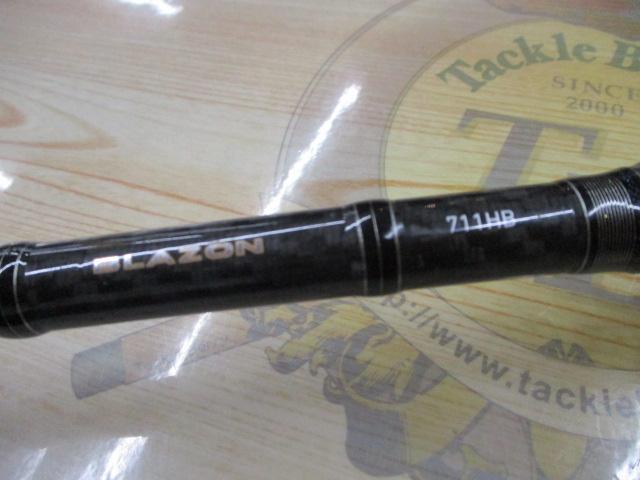 ブレイゾン 711HB