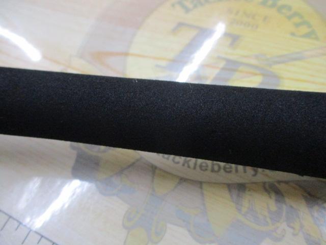 ブレイゾン 711HB