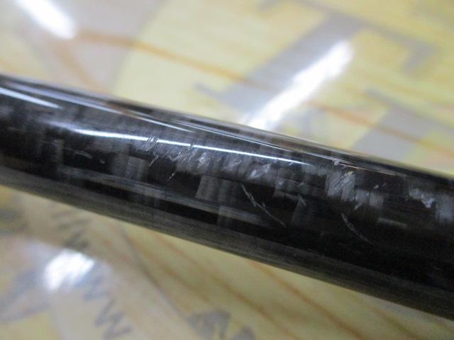 ブレイゾン 711HB