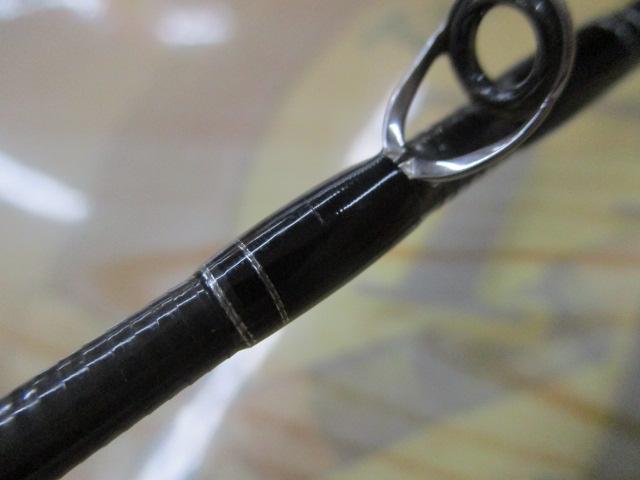 ブレイゾン 711HB