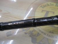 ブレイゾン 711HB