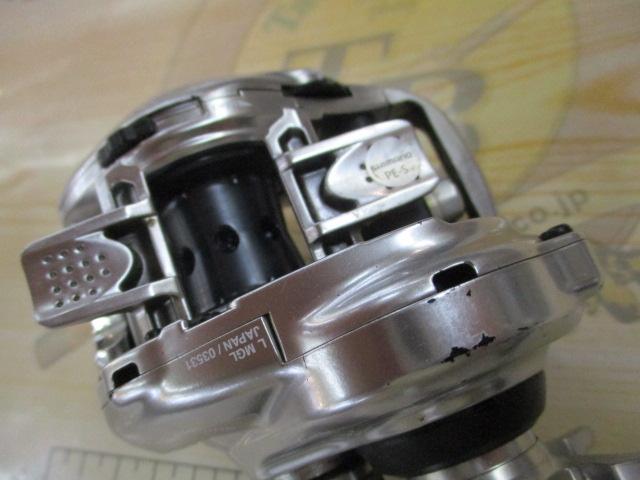 16メタニウムMGL LH